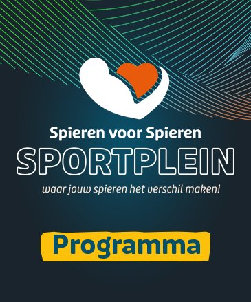 Sportplein Spieren voor Spieren